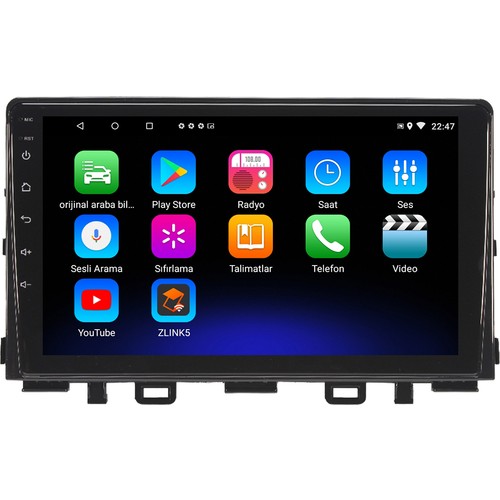 Kia Rio (2017-2021)  Android 14 Carplay Navigasyon Multimedya - 2GB Ram 32GB HDD - CLLG1504