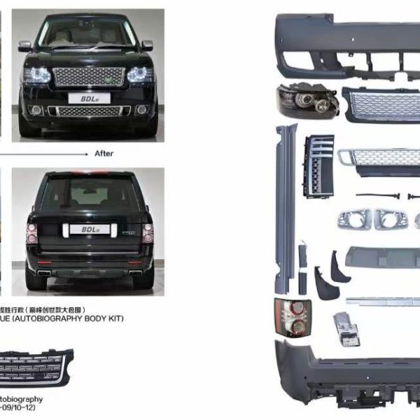 RR VOGUE L322 (2005-2012) UYUMLU AUTOBİOGRAPHY MAKYAJLAMA SETİ-HAZIR STOK